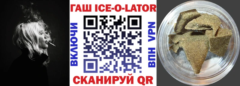 Сколько стоит Луза COCAIN  АМФЕТАМИН  МЕТАДОН  А ПВП  Гашиш 