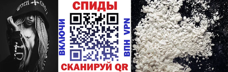 Amphetamine VHQ  Луза 