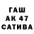 Первитин пудра PROBENIC COMPS