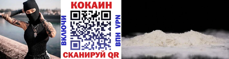 COCAIN Columbia Луза