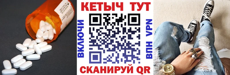 купить наркоту  Луза  Кетамин ketamine 