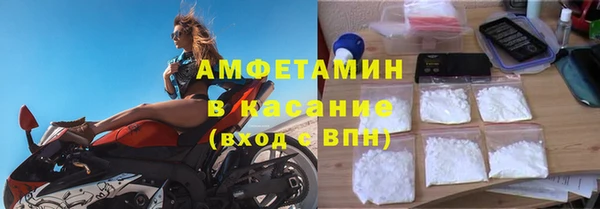 тгк Волоколамск
