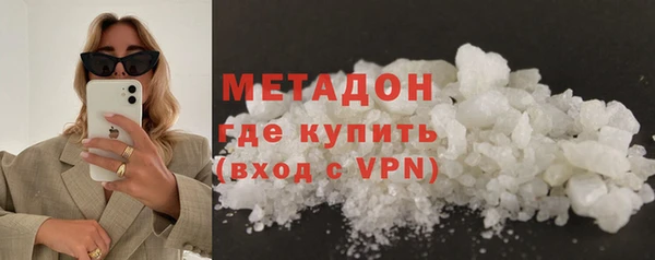 ГАЛЛЮЦИНОГЕННЫЕ ГРИБЫ Верея