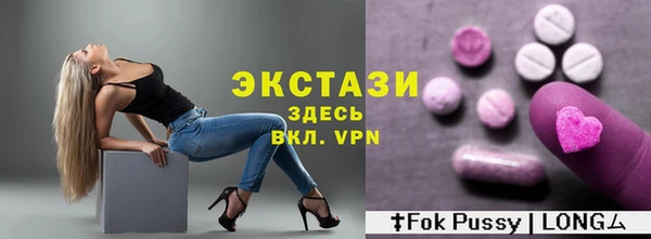 герыч Надым