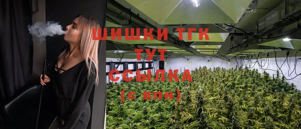 гашиш Верхний Тагил