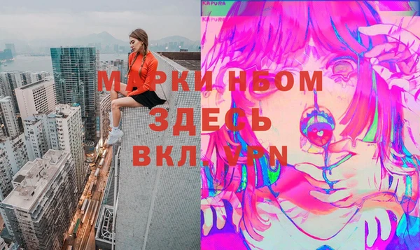 jwh Наволоки