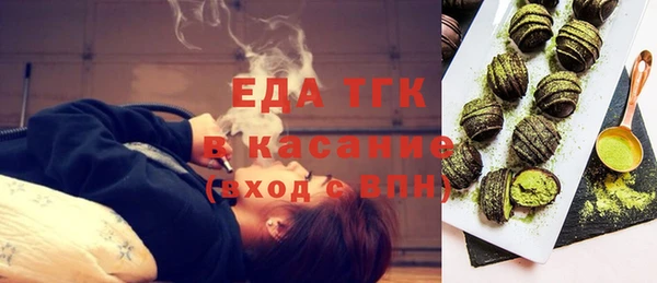 первитин Володарск
