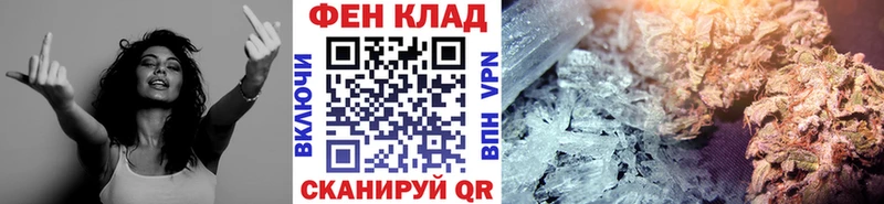 где можно купить наркотик  Луза  МЕТАМФЕТАМИН витя 