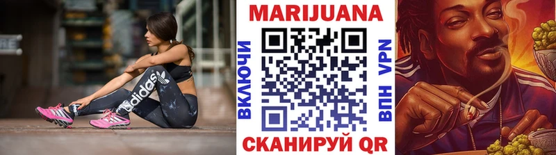 купить   Луза  Каннабис SATIVA & INDICA 